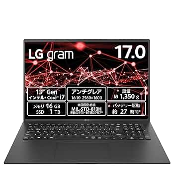 LG gram16ZB90R-MA78J (2023年モデル) 71S8DJYwTlL._UF350,350_QL50_.jpg